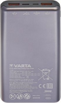 Зовнішній акумулятор (PowerBank) VARTA Fast Energy 20000 mAh 18W Silver(57983)